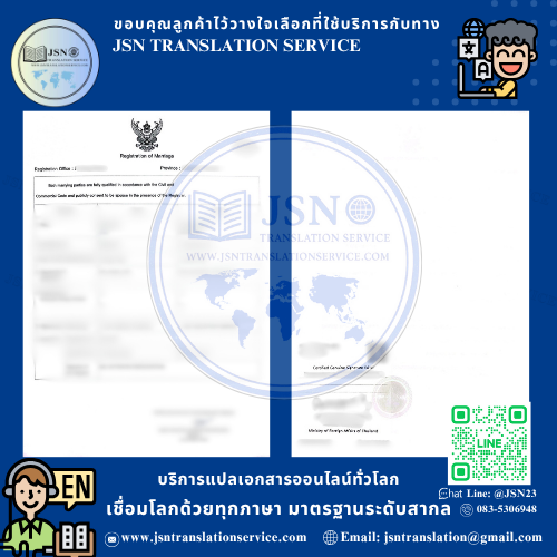 บริการแปลเอกสารภาษาเกาหลี, แปลภาษาไทยเป็นภาษาเกาหลีฟรี, แอปแปลภาษาเกาหลีที่ดีที่สุด, นักแปลภาษาเกาหลี, เครื่องมือภาษาเกาหลี, เว็บไซต์แปลภาษาเกาหลี, แปลภาษาเกาหลีจากรูปภาพ, รับแปลภาษาเกาหลีราคาถูก, บริษัทแปลภาษาเกาหลี, หางานแปลภาษาเกาหลี, นักแปลภาษาเกาหลีอิสระ, บริการล่ามภาษาเกาหลี